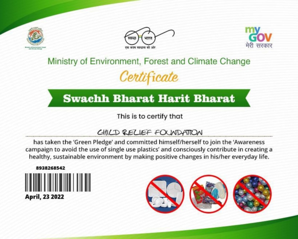 WhatsApp Image 2025-07-25 at 18.51.39 (1)